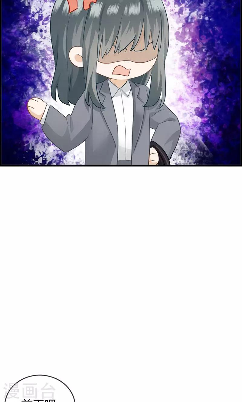 第15话 忍无可忍-第15话