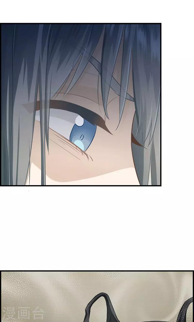 第15话 忍无可忍-第15话