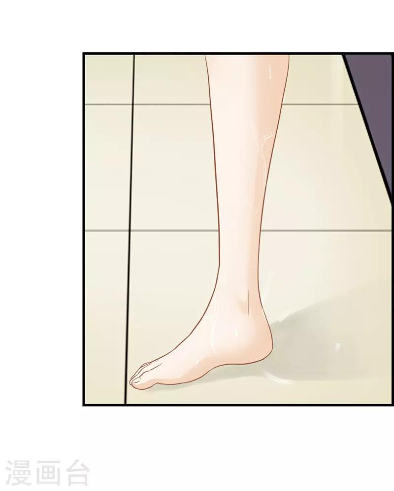 第23话 英雄救美-第23话