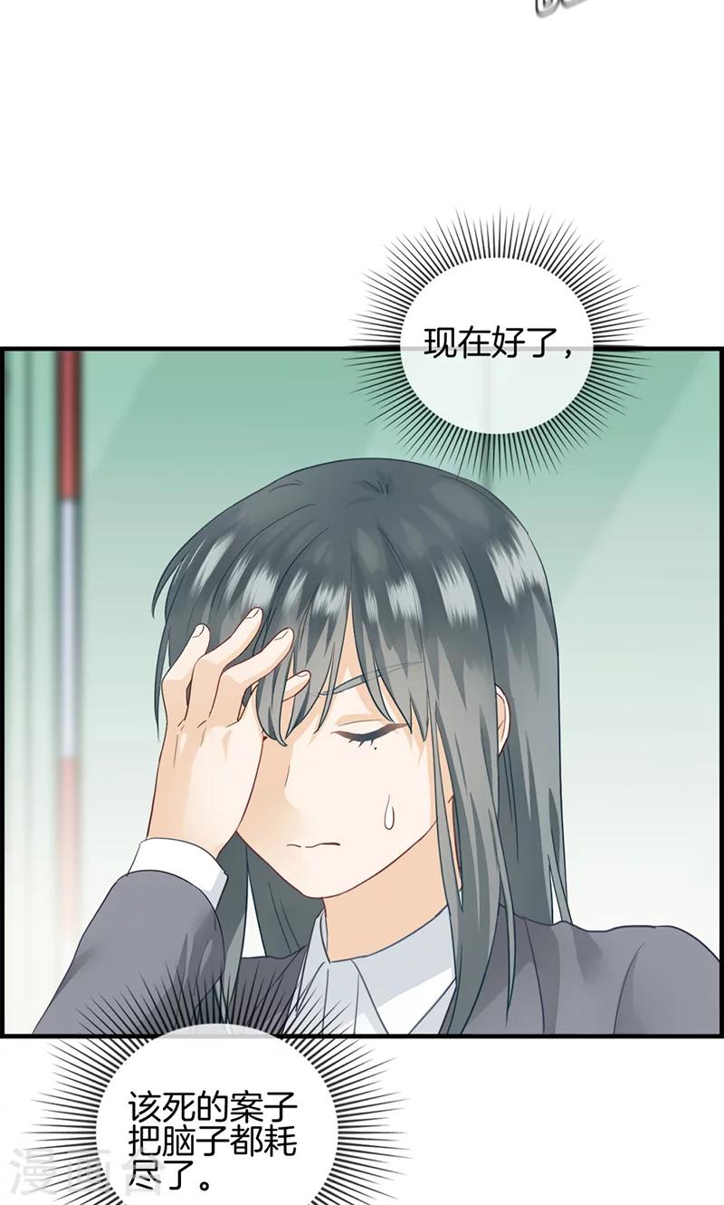 第27话 我妈妈想见你-第27话