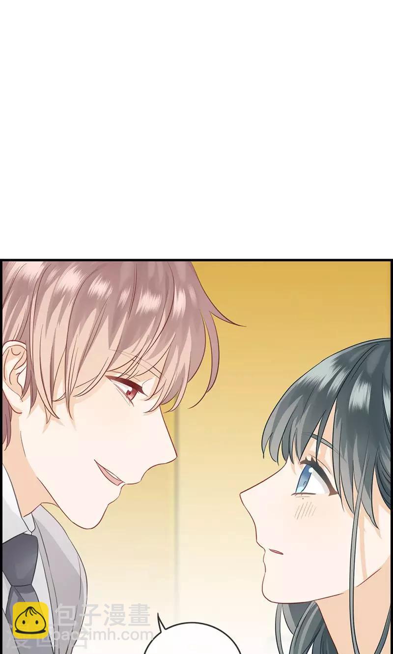 第35话 有点期待-第35话