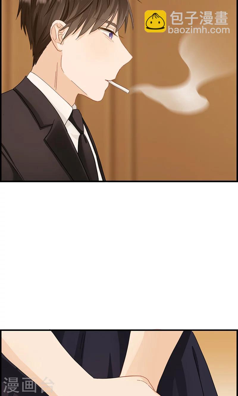 第37话 居然是他-第37话