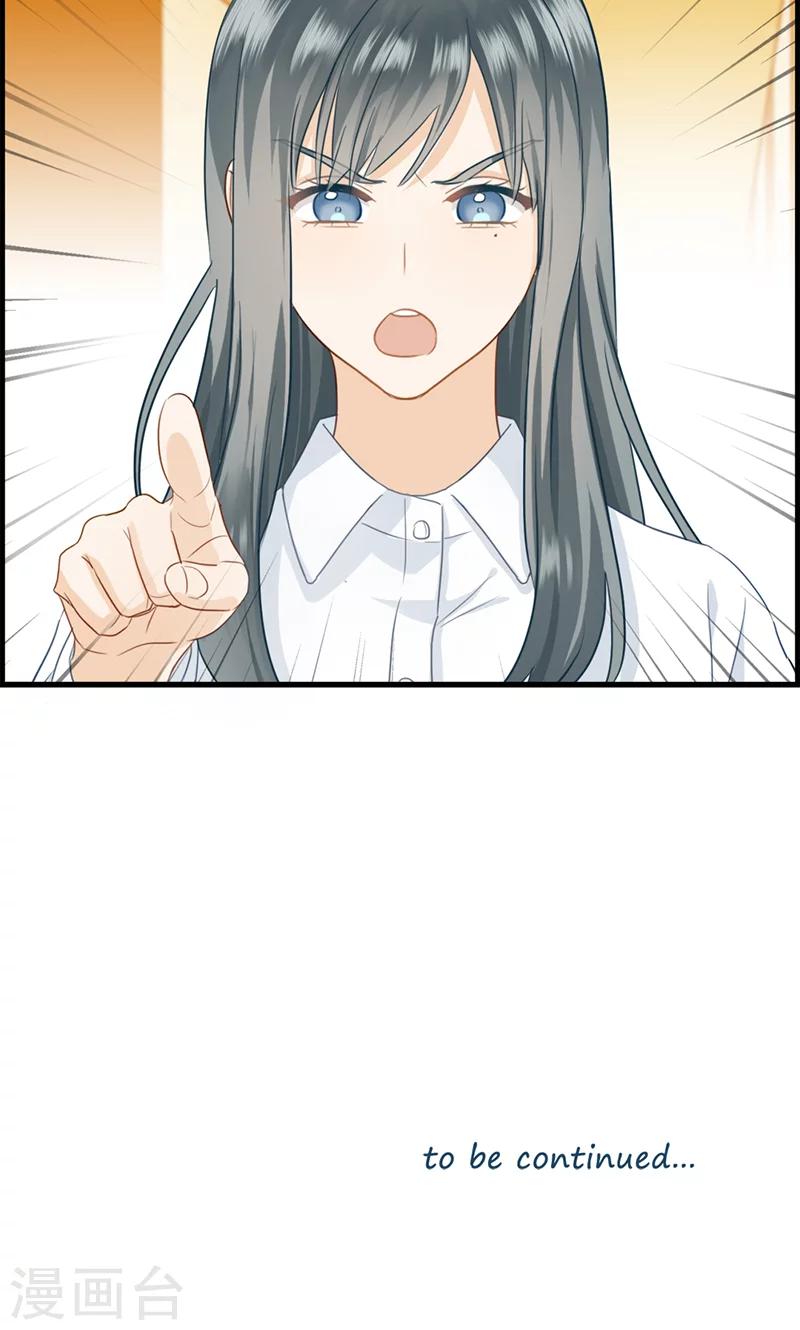 第47话 要钱-第47话