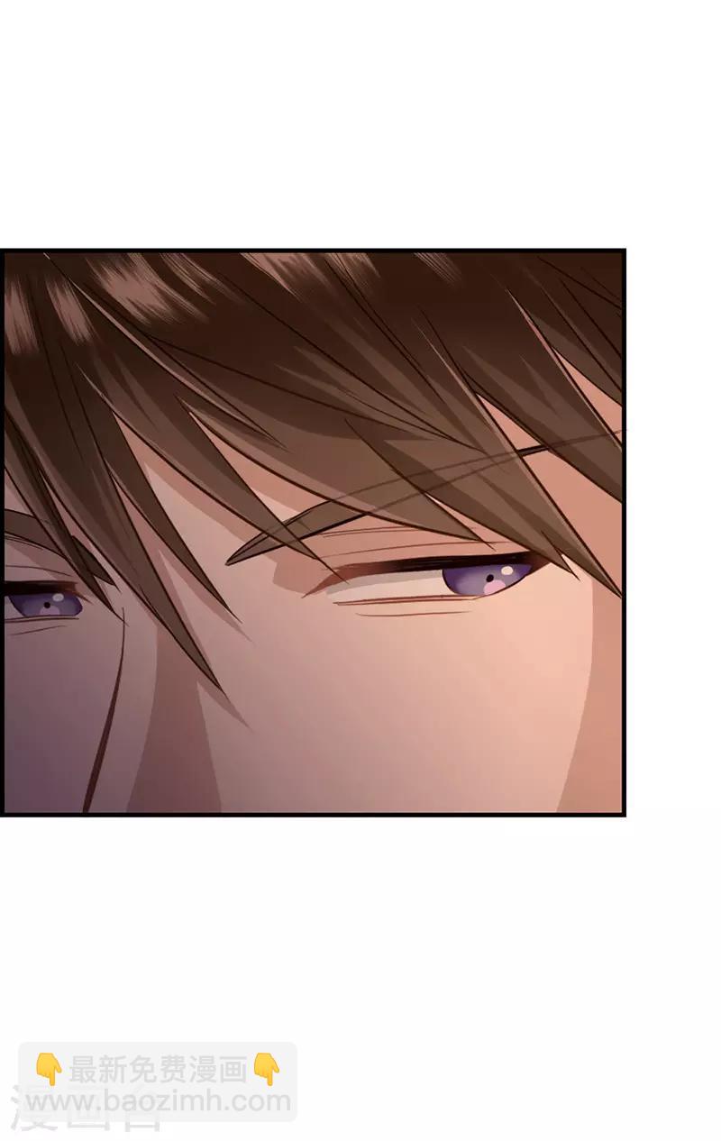 第53话 关于她的秘密-第53话