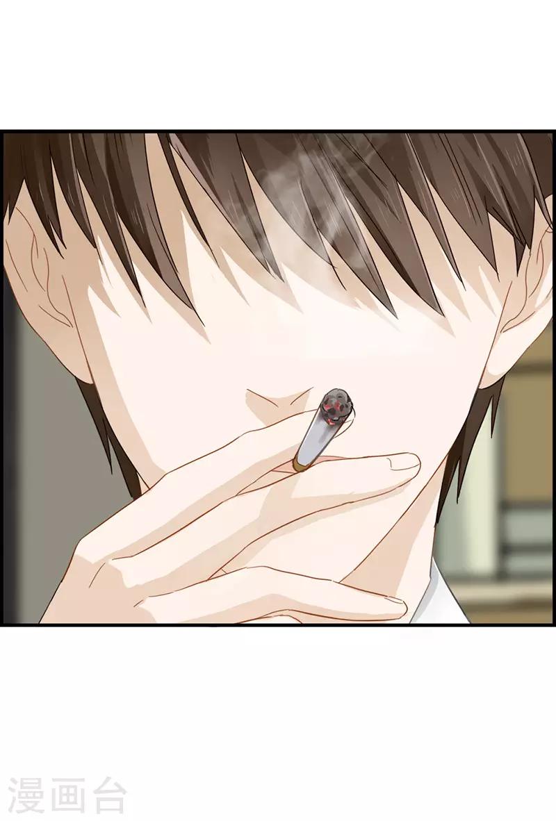 第55话 怎么会是你-第55话