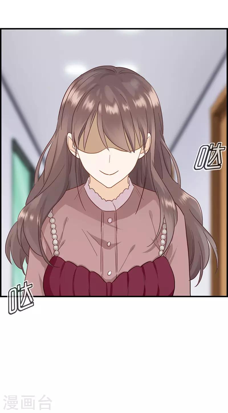 第55话 怎么会是你-第55话