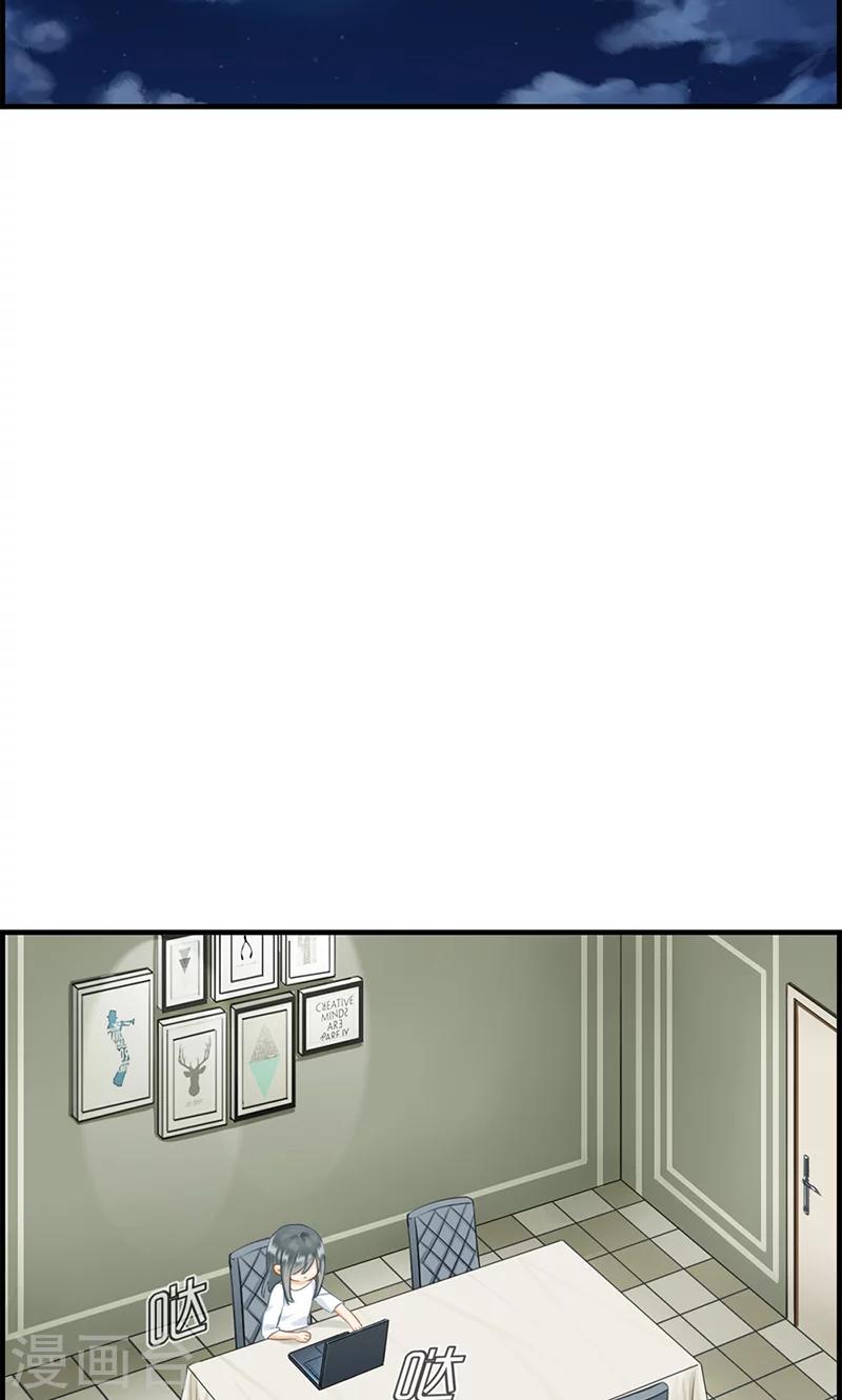 第59话 帮帮忙-第59话