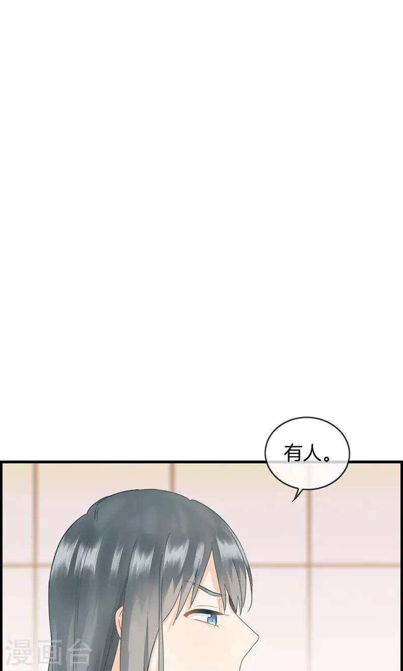 第61话 厕所有人-第61话