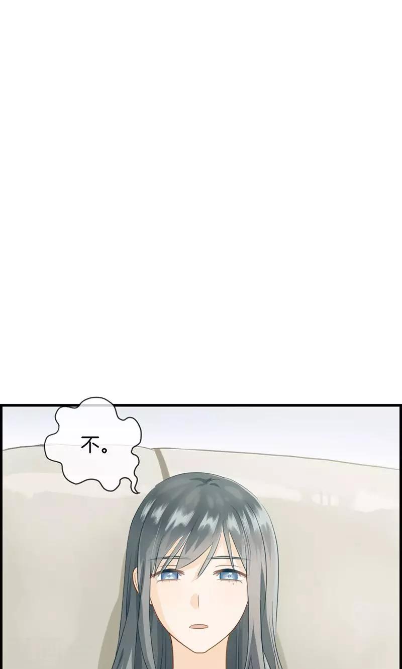 第71话 我只信他-第71话