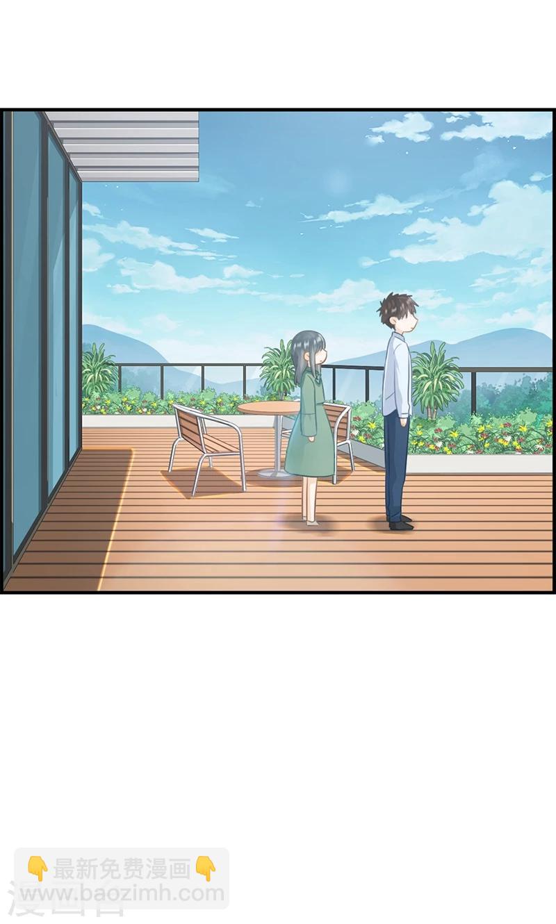 第75话 伪恋-第75话