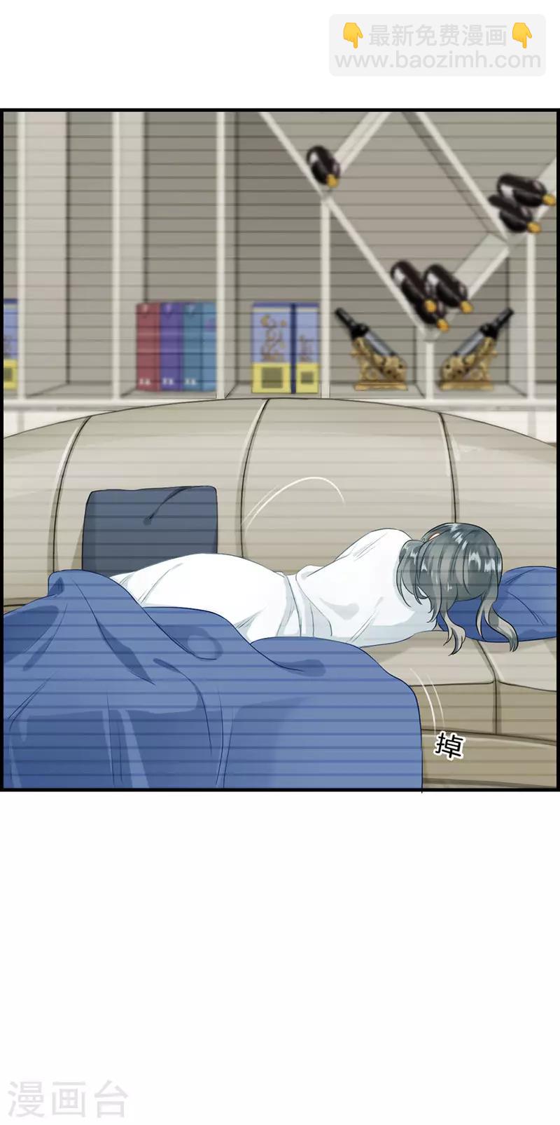 第79话 噩梦-第79话