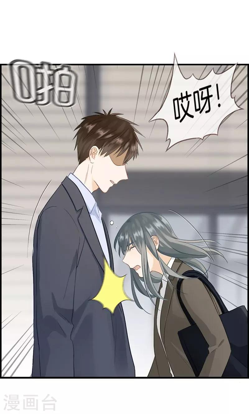 第81话 行路难-第81话