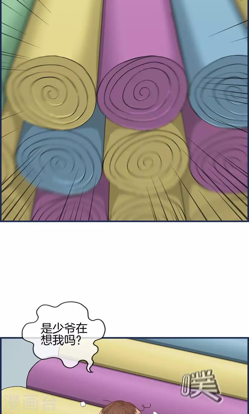 第89话 嘱咐-第89话