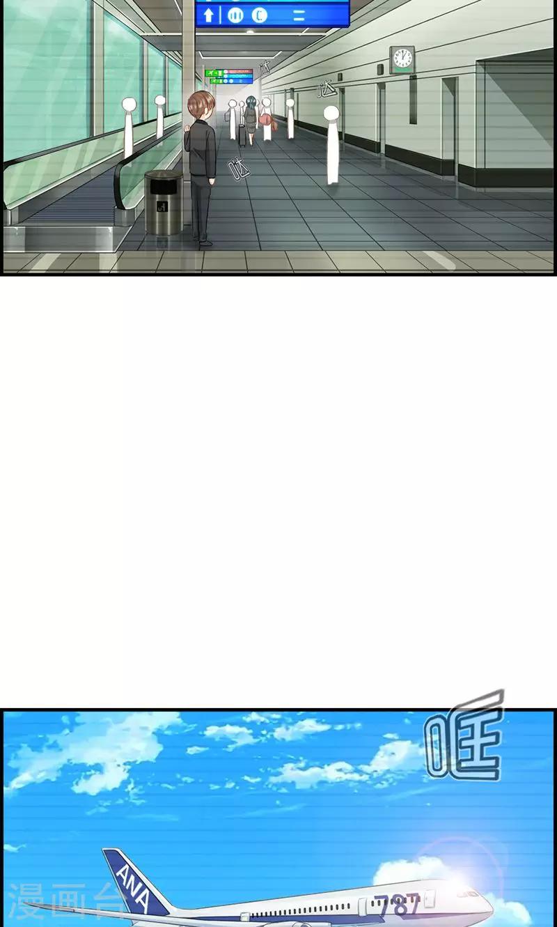 第89话 嘱咐-第89话