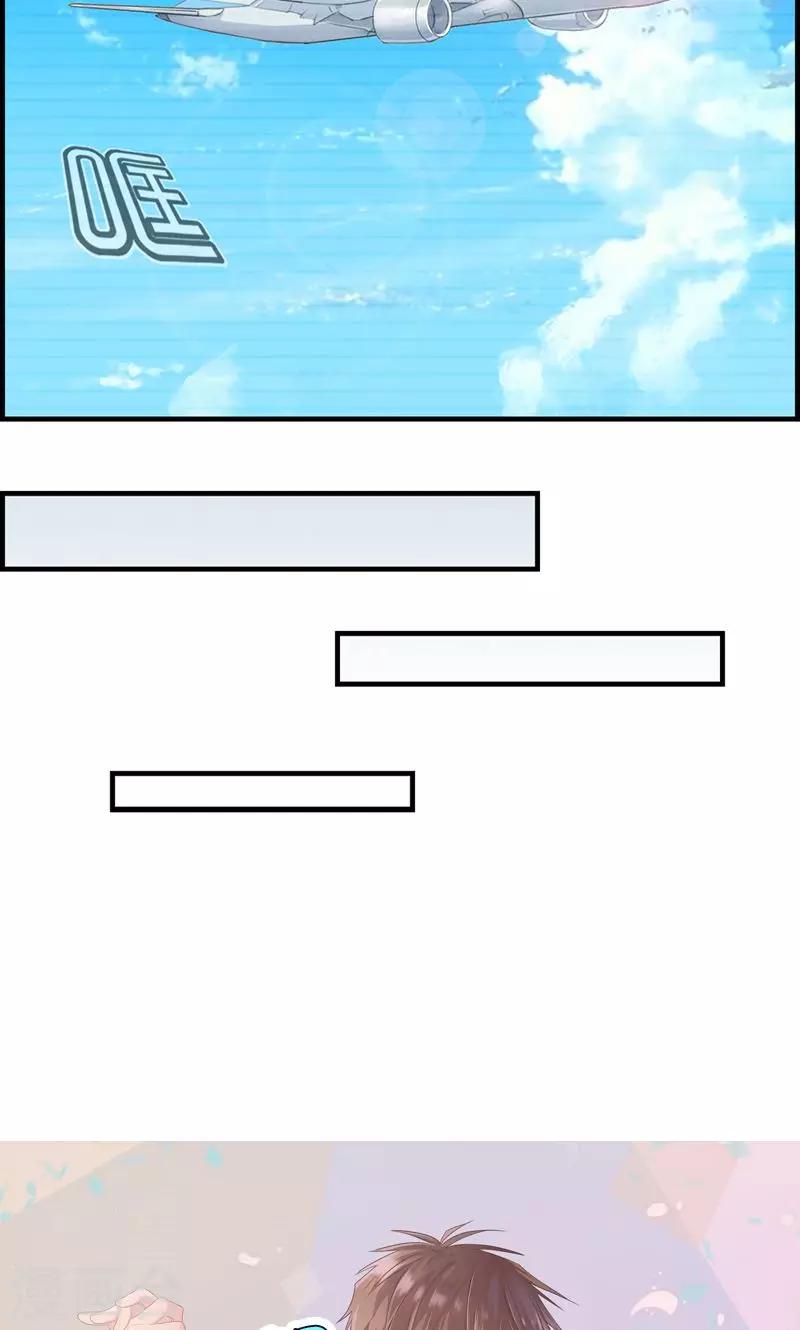 第89话 嘱咐-第89话