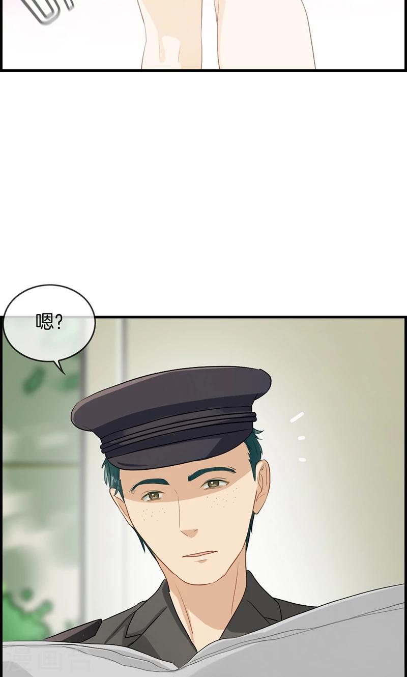 第91话 美人计-第91话