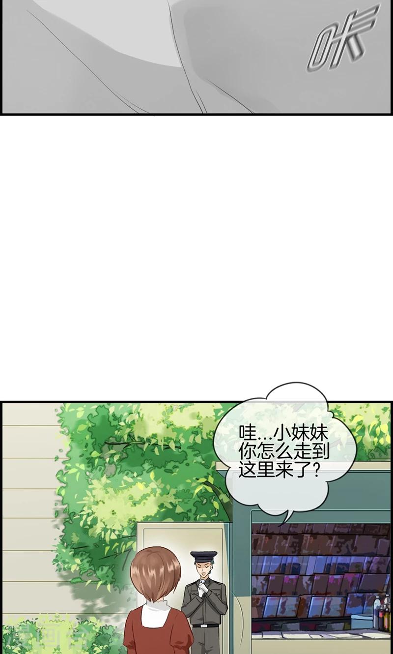 第91话 美人计-第91话