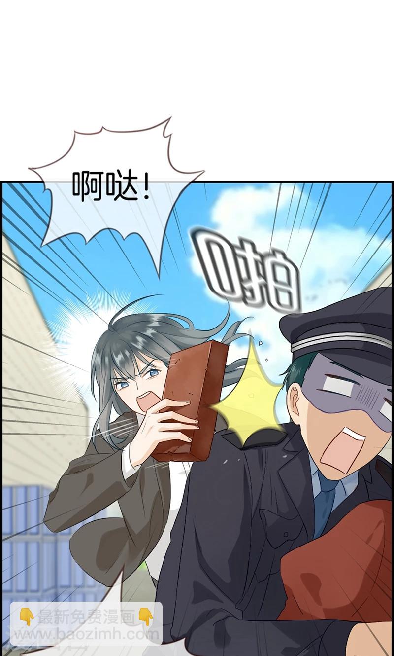 第91话 美人计-第91话