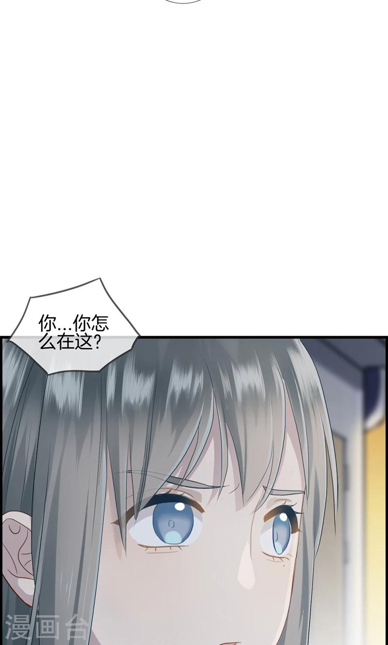第91话 美人计-第91话