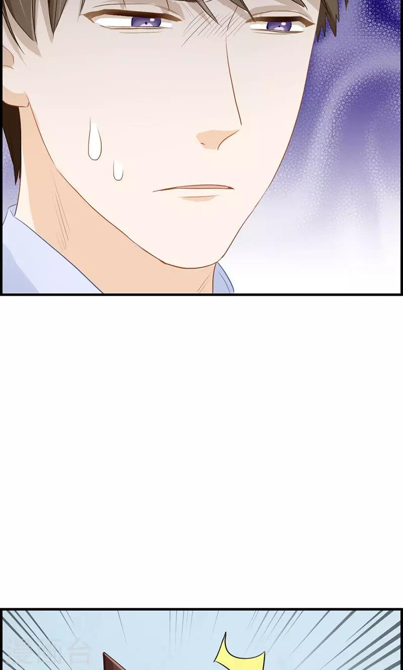 第93话 神算子-第93话