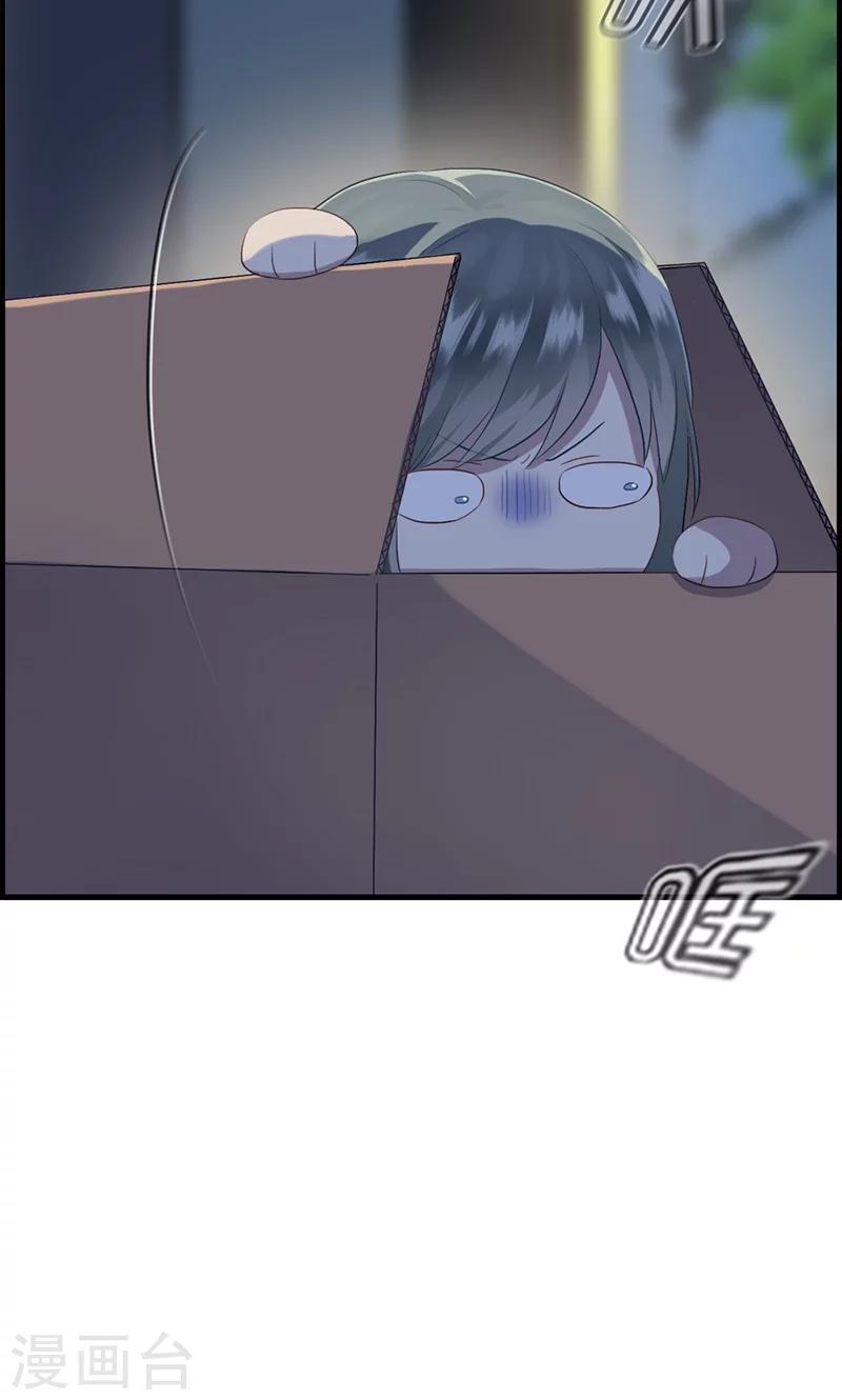 第97话 变态与狗2-第97话