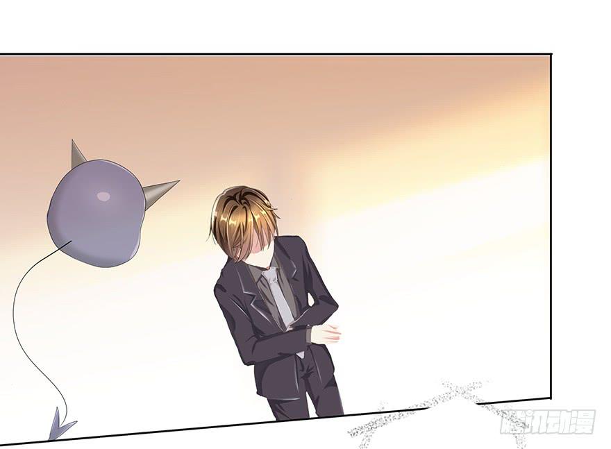 从天而降的系统-第3话