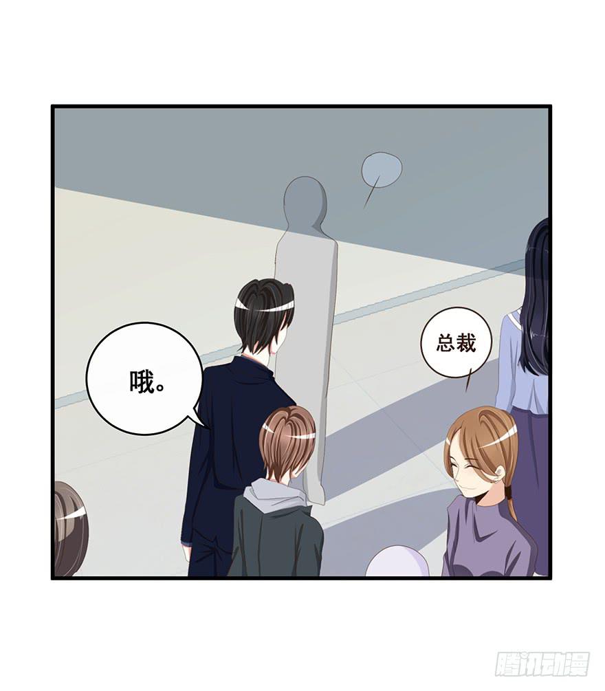 炮灰逆袭10(1/2)-第23话