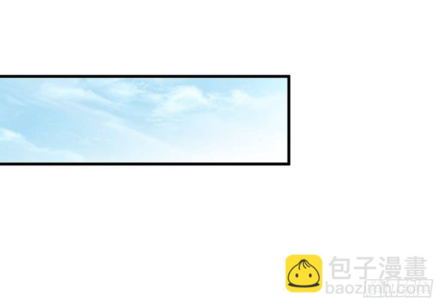 炮灰逆袭18(1/2)-第31话