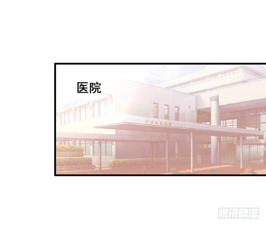 炮灰逆袭18(1/2)-第31话