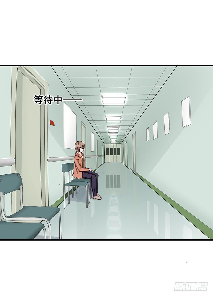 炮灰逆袭18(1/2)-第31话