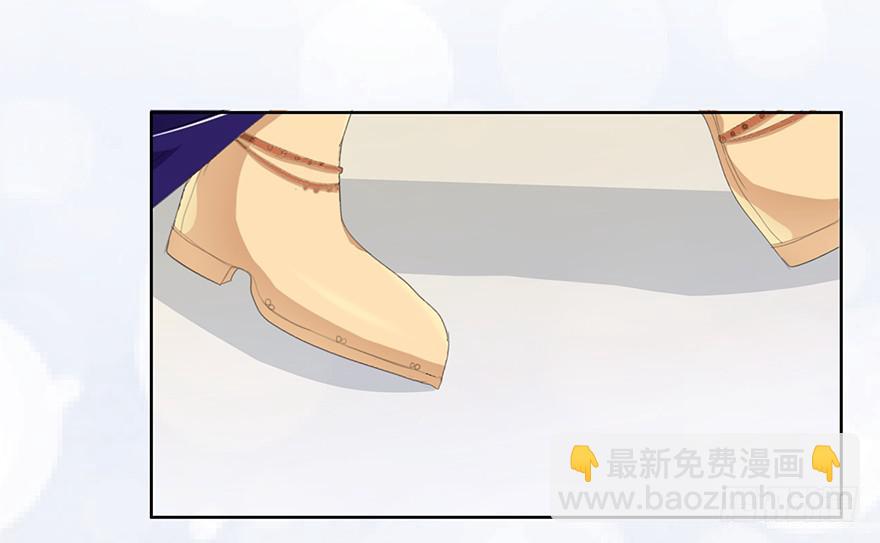 皇帝新装2(1/2)-第5话
