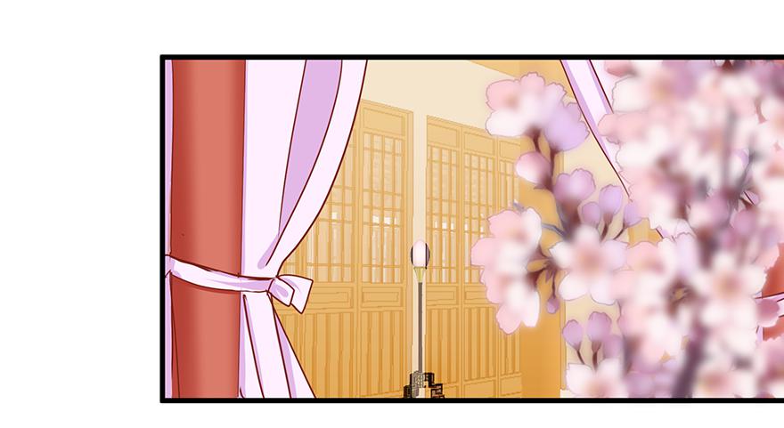 祸国妖姬4(1/2)-第39话