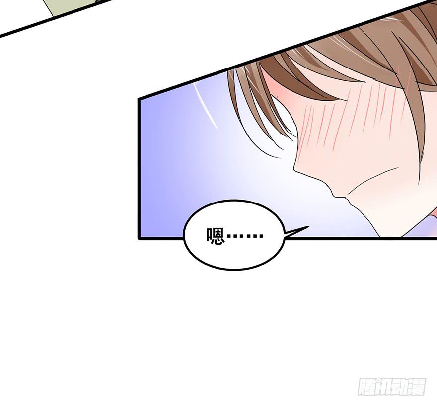 全民偶像11-第65话