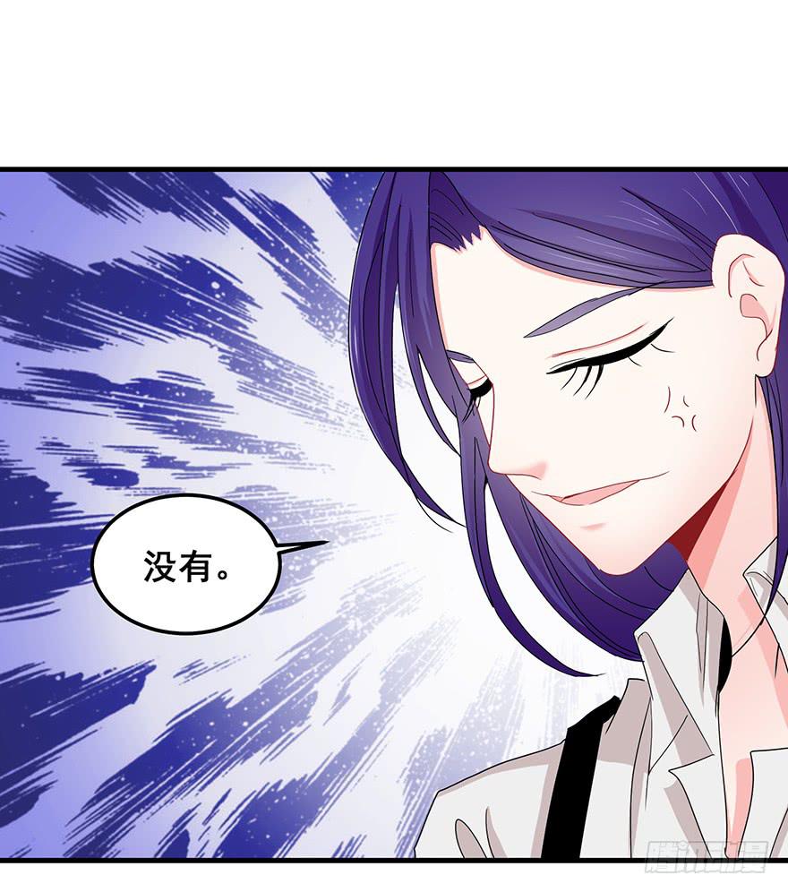 全民偶像13-第67话
