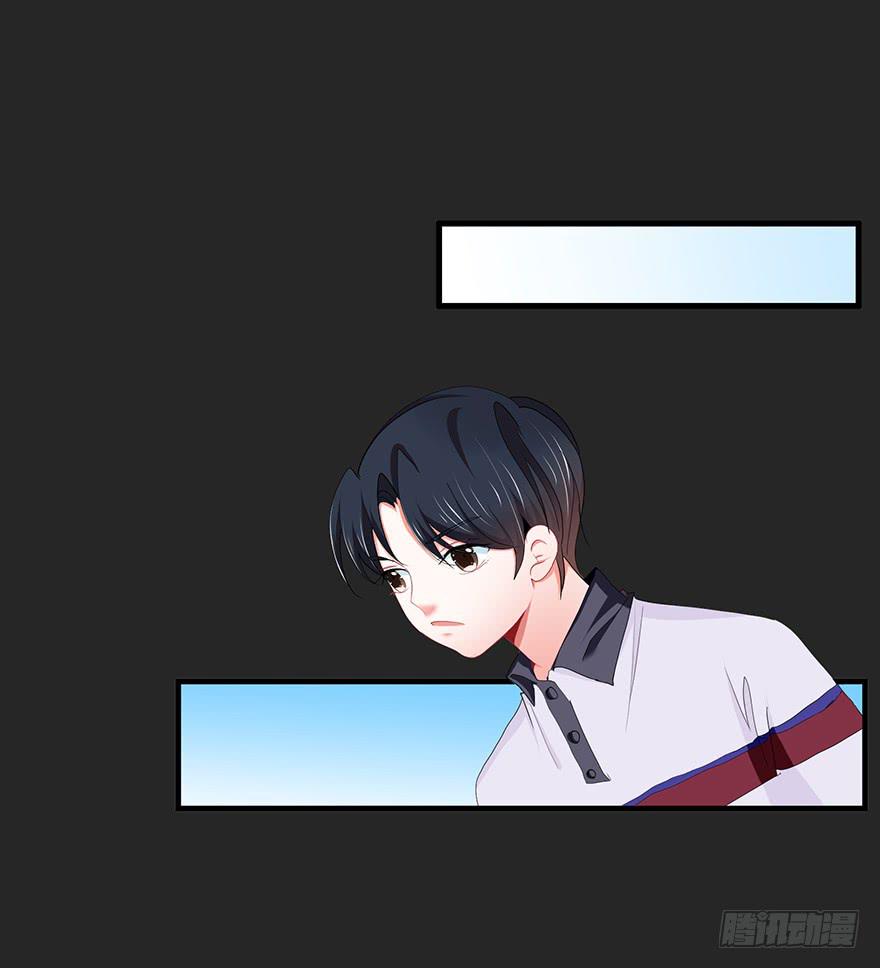 契约者2(1/2)-第85话
