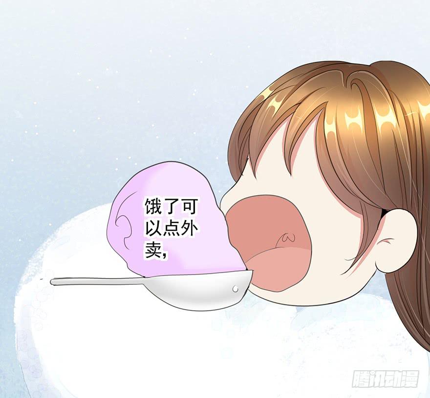 换装惩罚1(1/2)-第11话