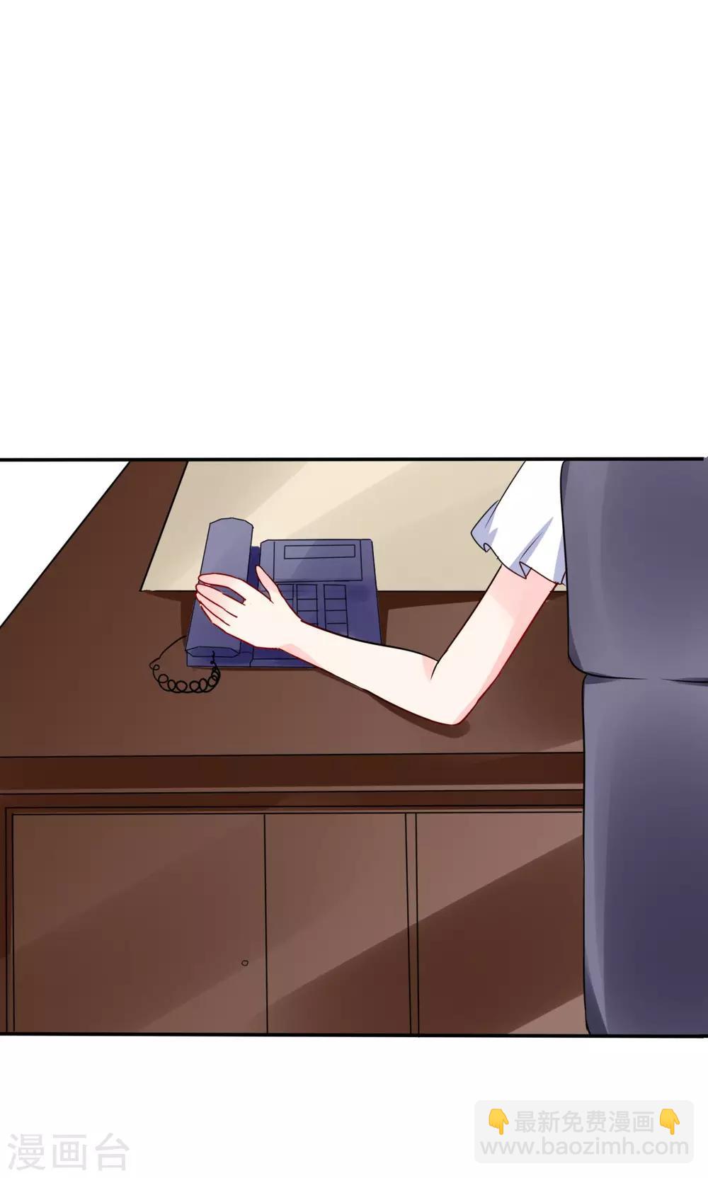 第11话 这些事情要牢记哦-第11话