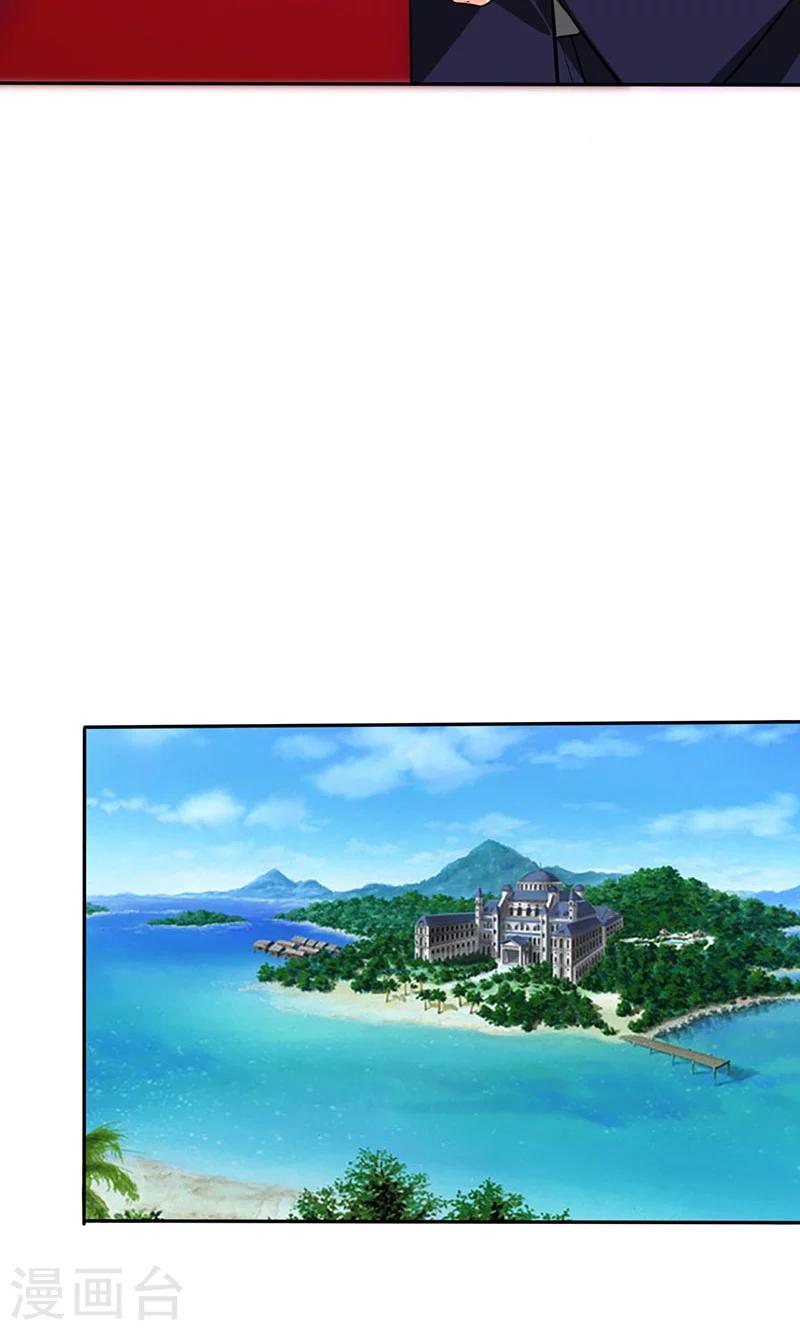 第33话 做造型？我是专业的！-第33话