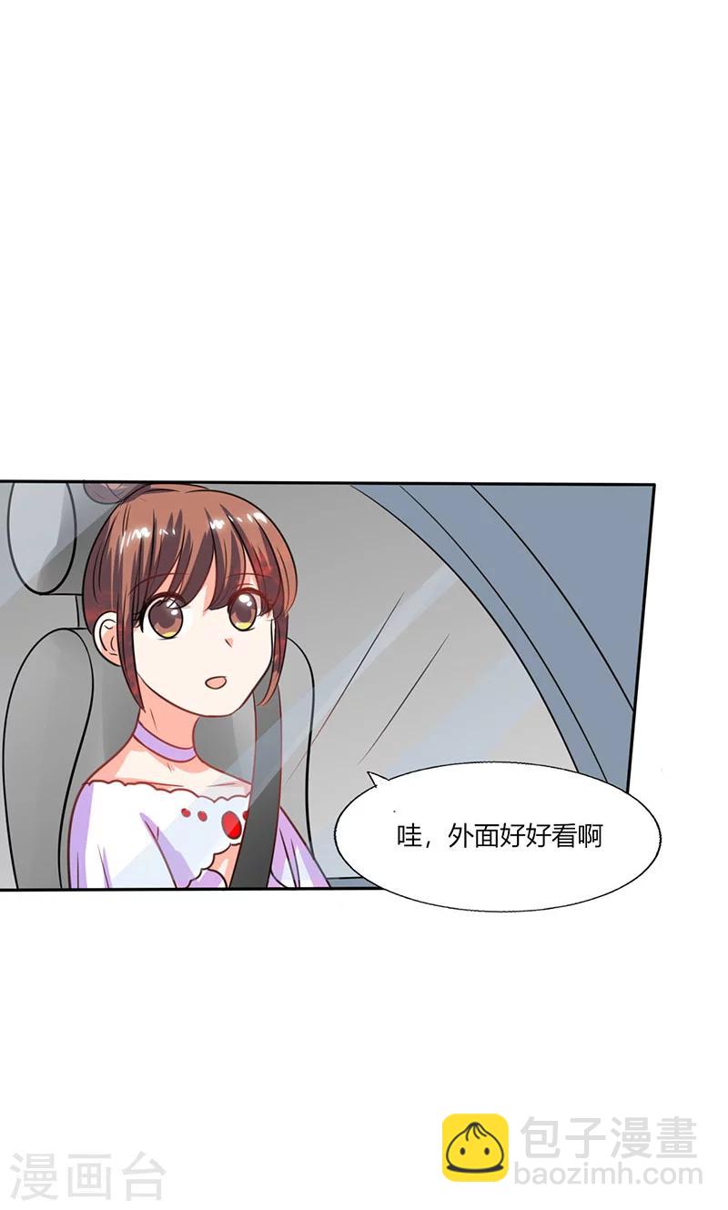 第33话 做造型？我是专业的！-第33话