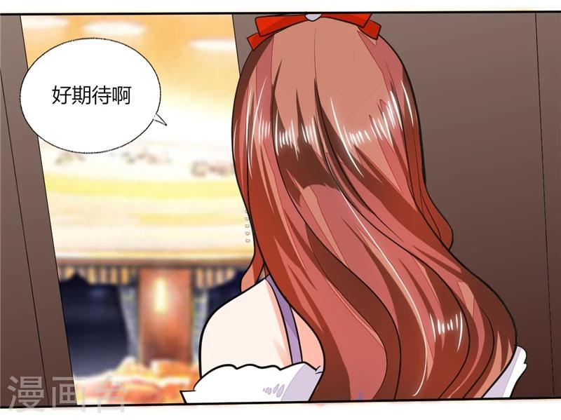 第63话 这也太巧了吧！！-第63话
