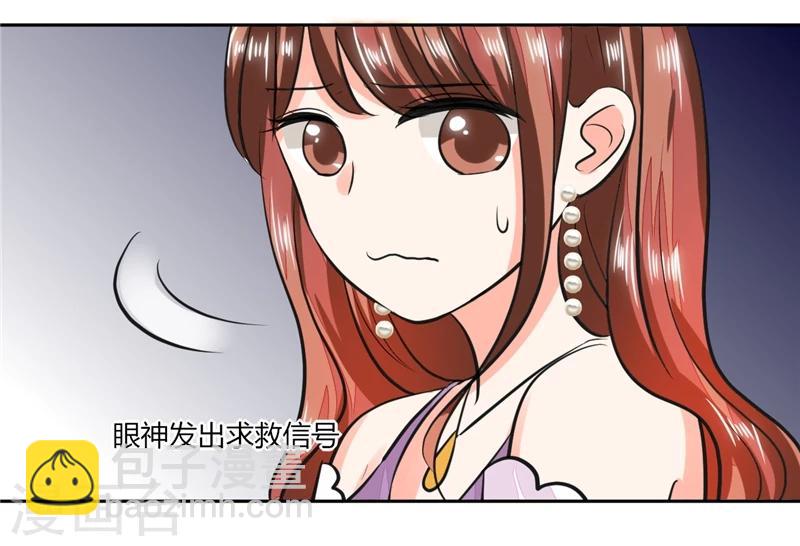 第63话 这也太巧了吧！！-第63话