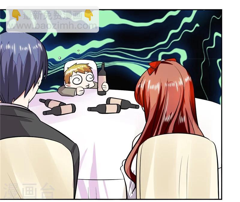 第65话 就喜欢这样的男人！-第65话
