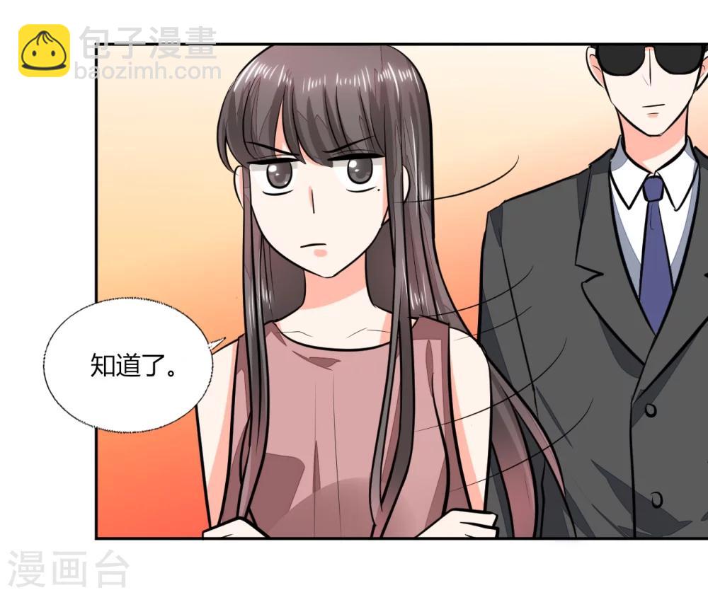 第69话 好久不见-第69话
