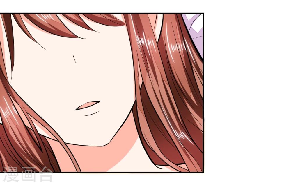 第71话 我怎么在床上-第71话