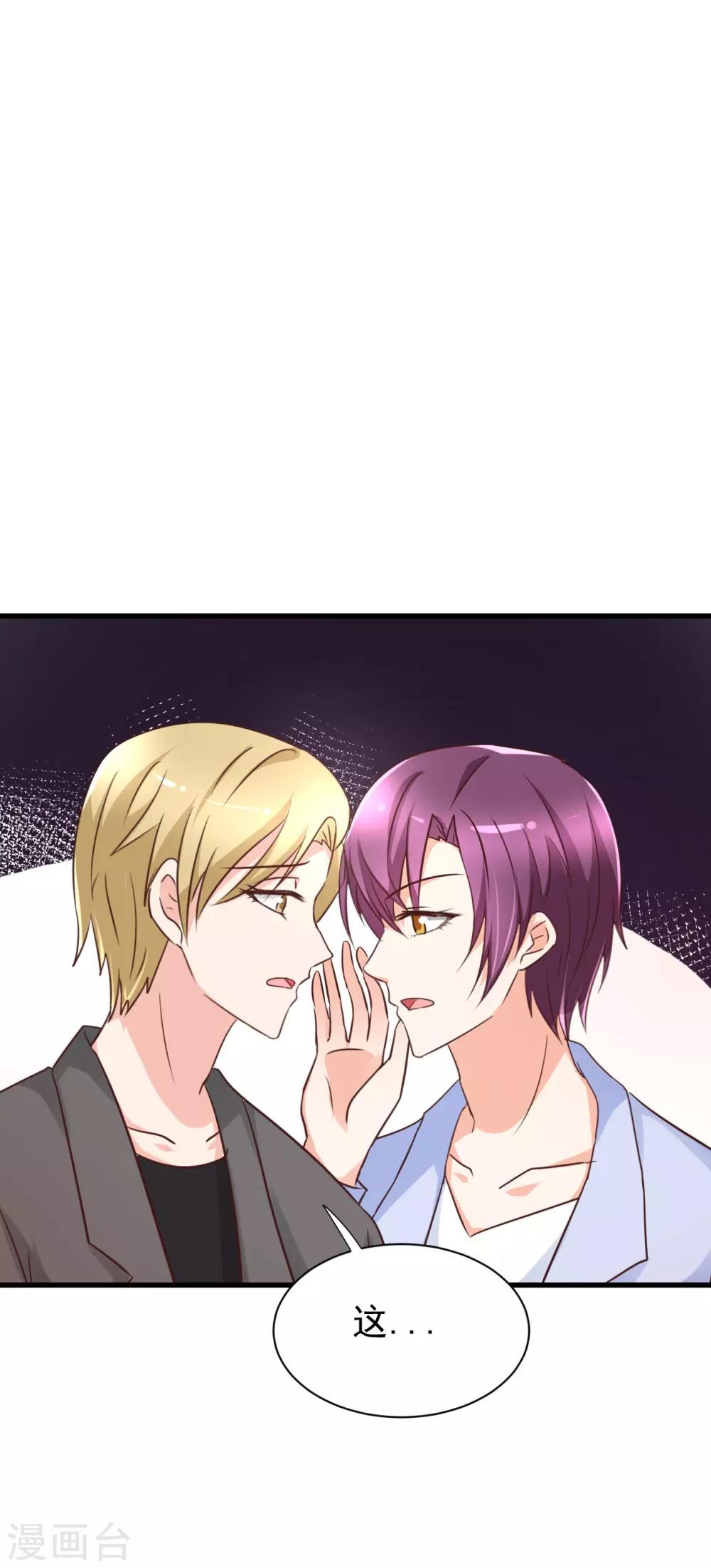 第95话-第101话