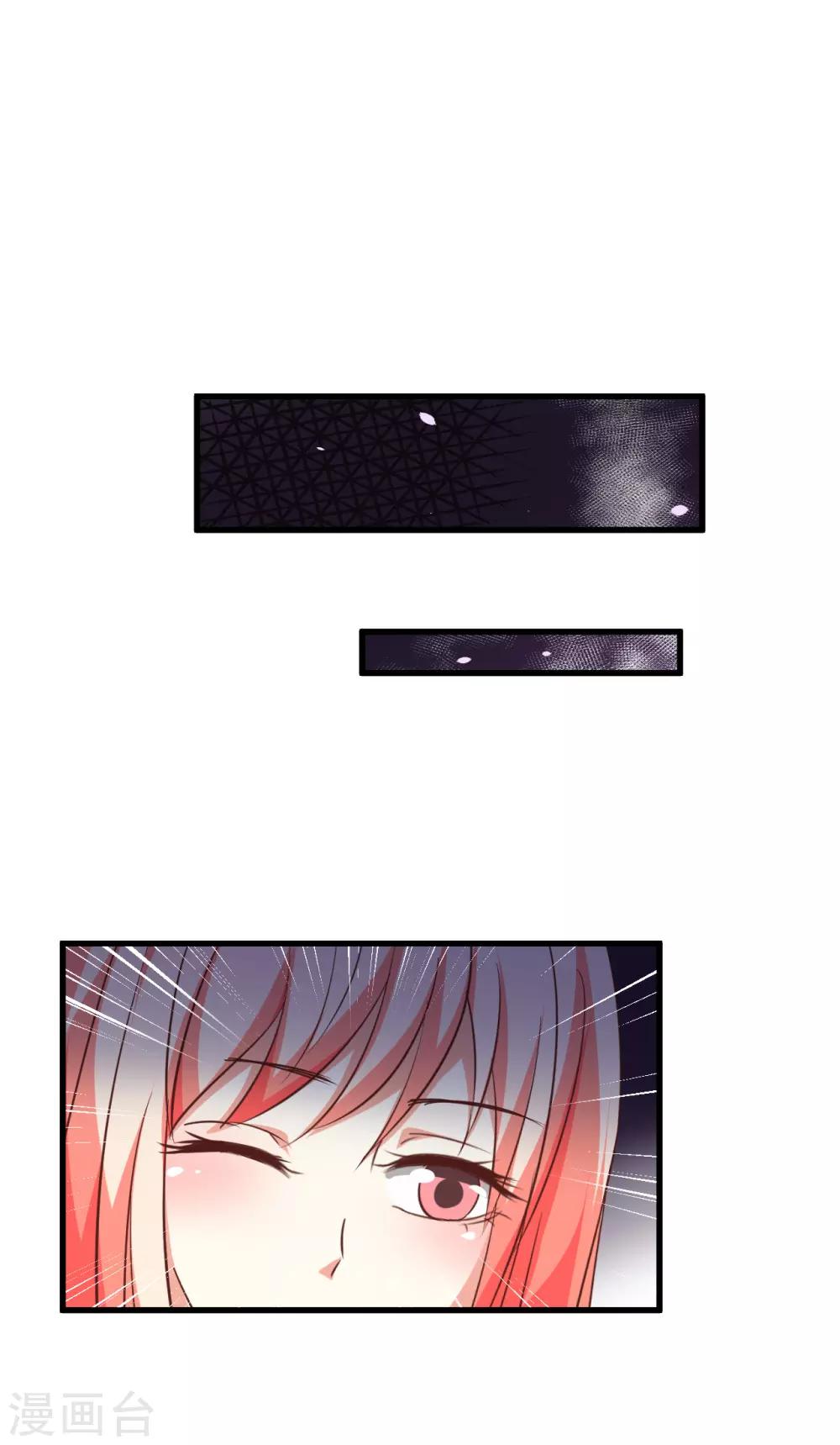第95话-第101话