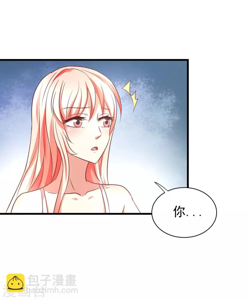 第95话-第101话