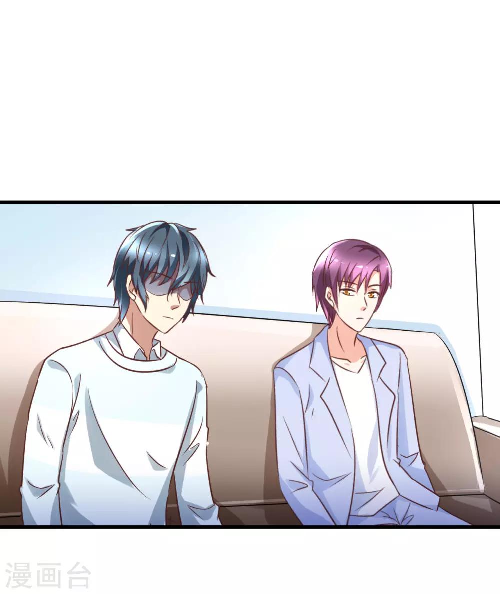 第95话-第101话