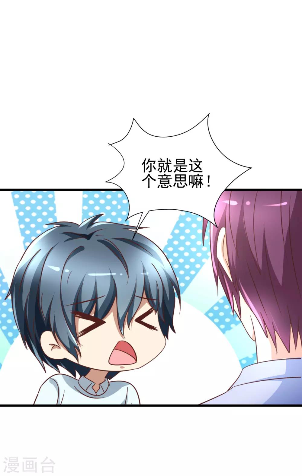 第95话-第101话