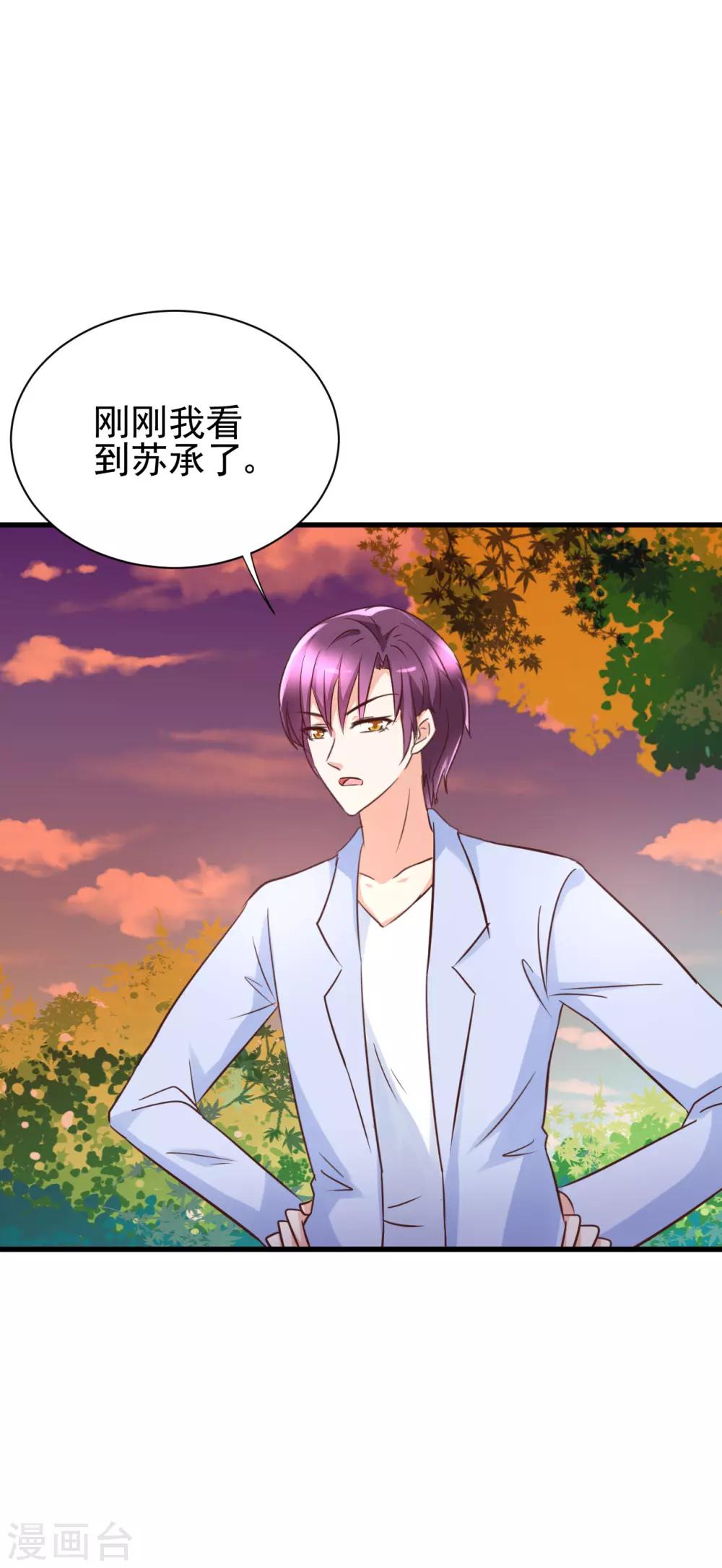 第95话-第101话